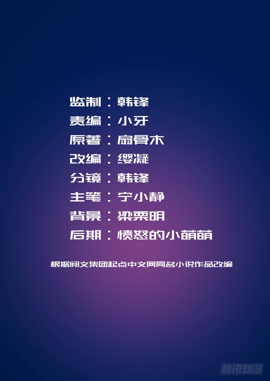 章节图片