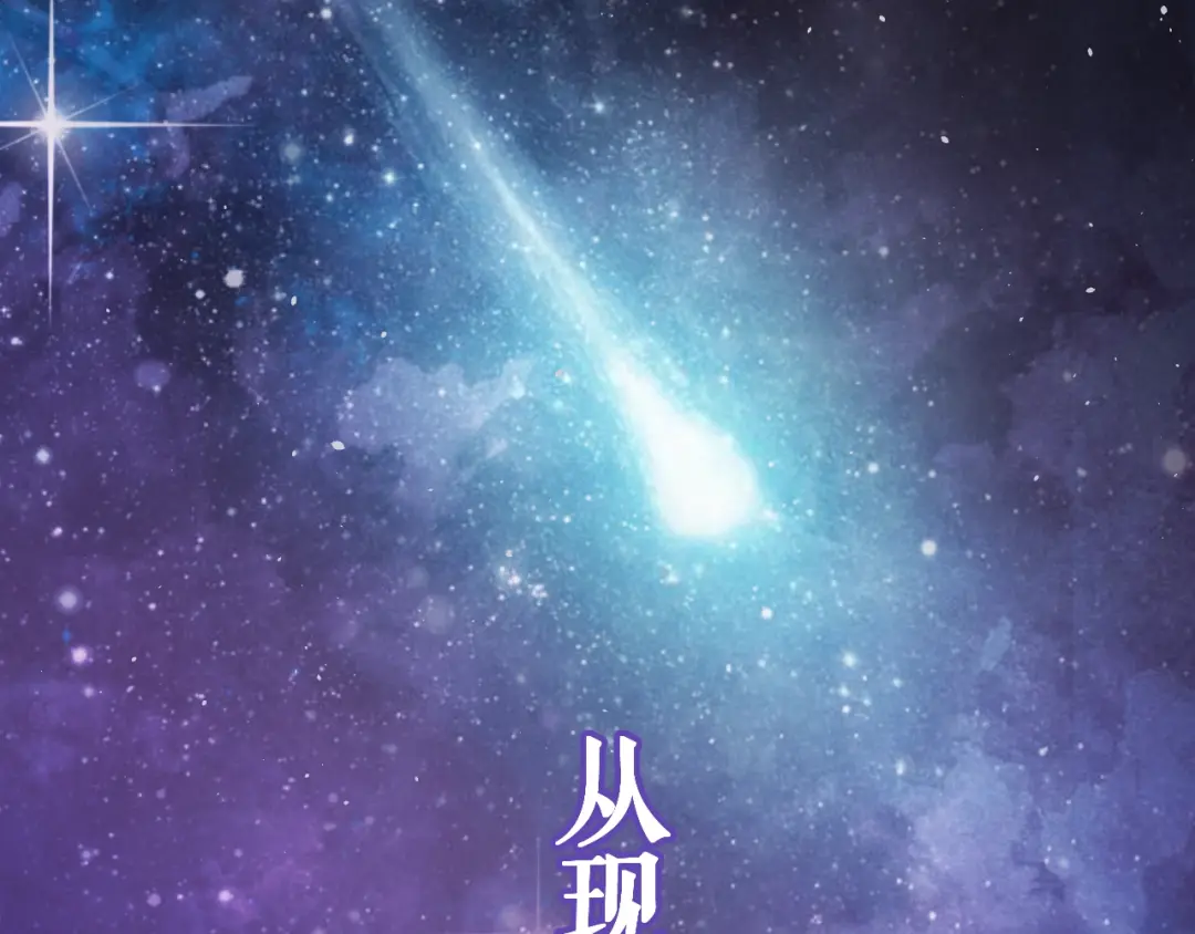 章节图片