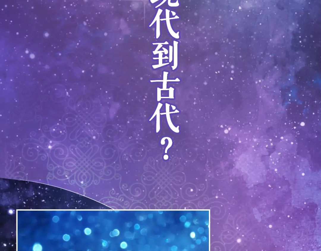 章节图片