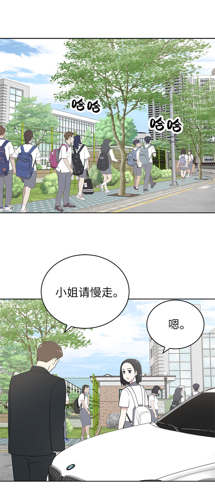 章节图片