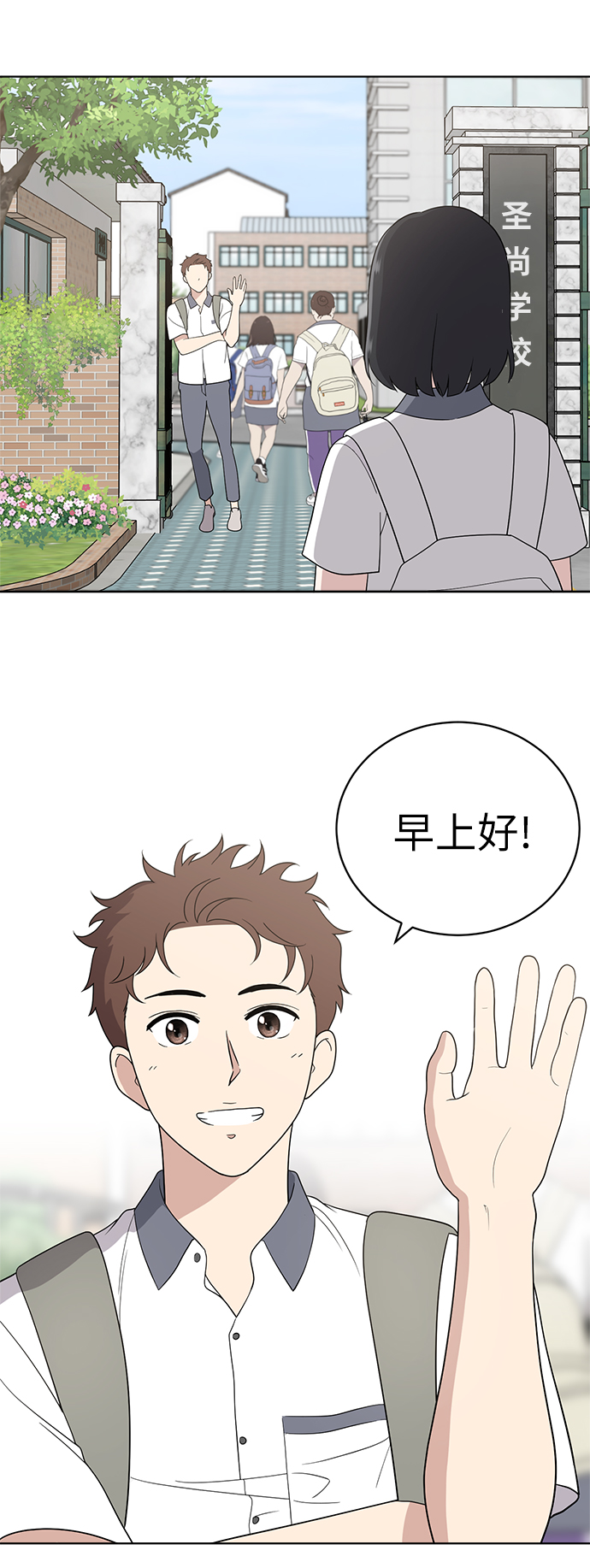 章节图片