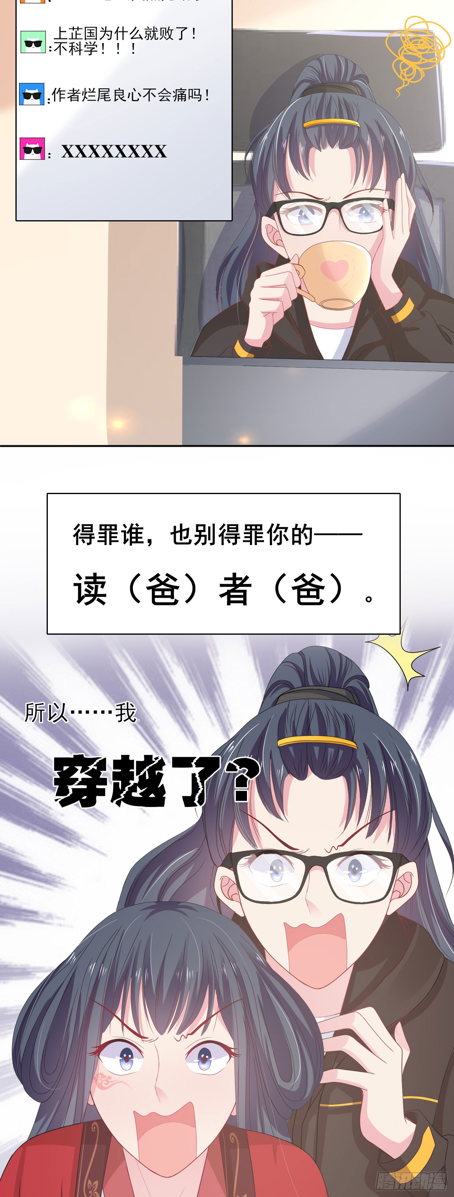 章节图片