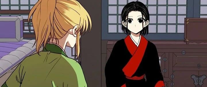 暴君的宰相漫画第9话
