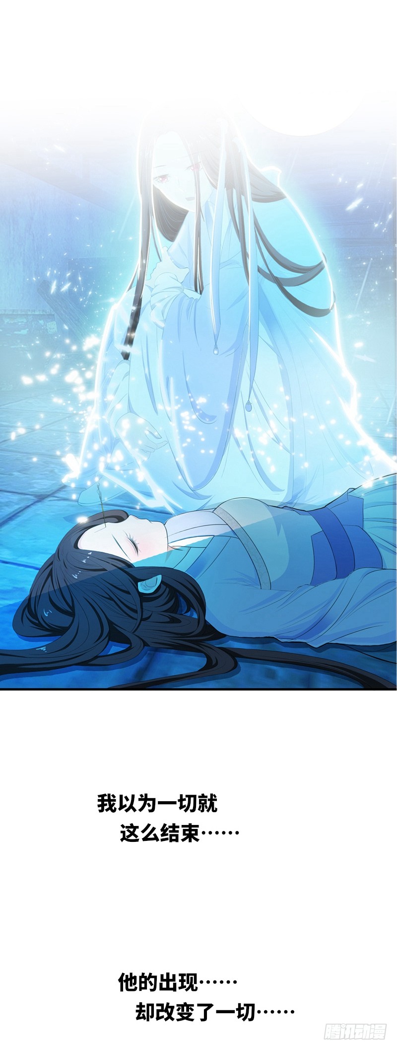 章节图片