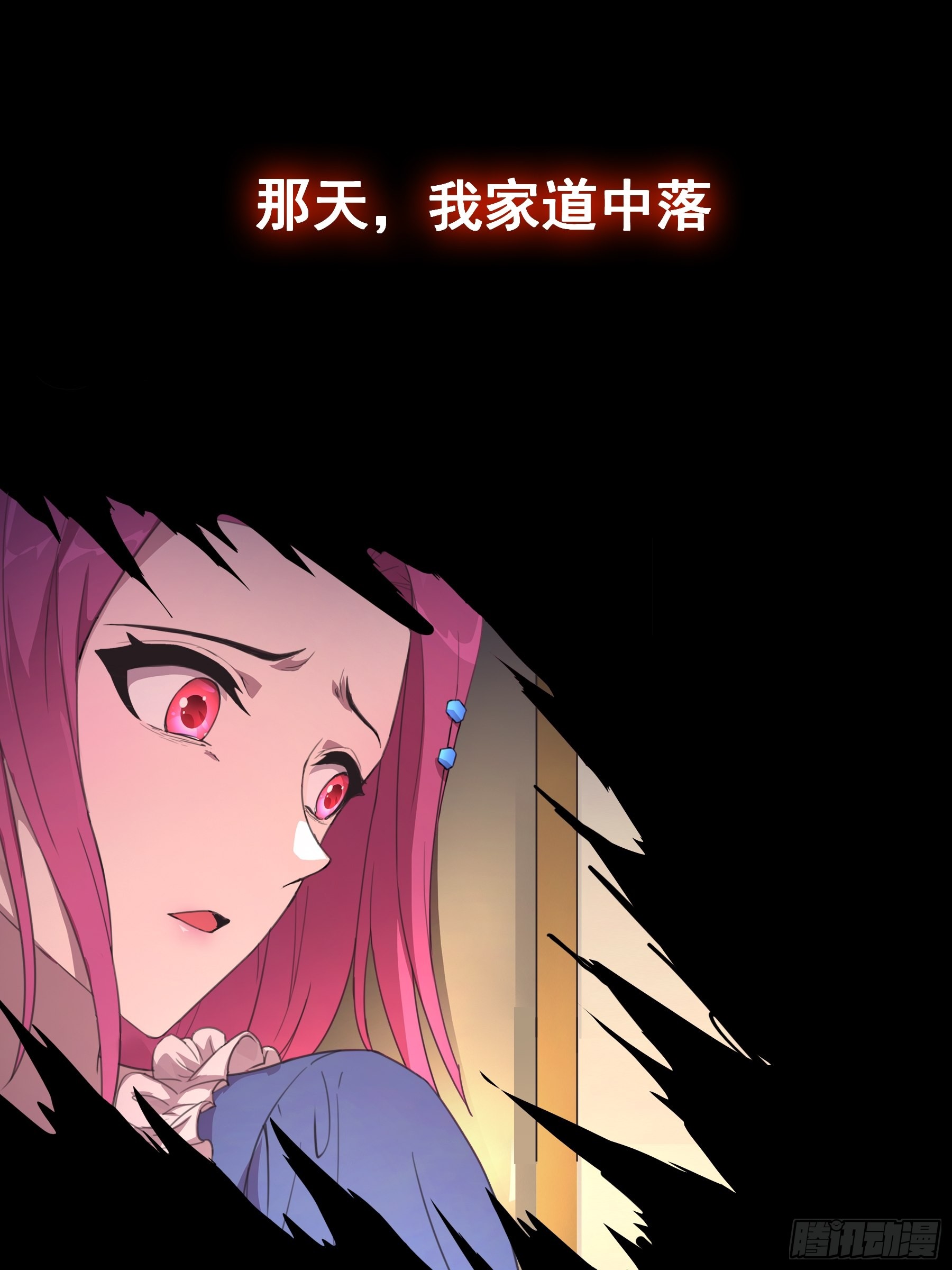 章节图片
