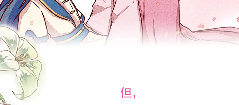 章节图片