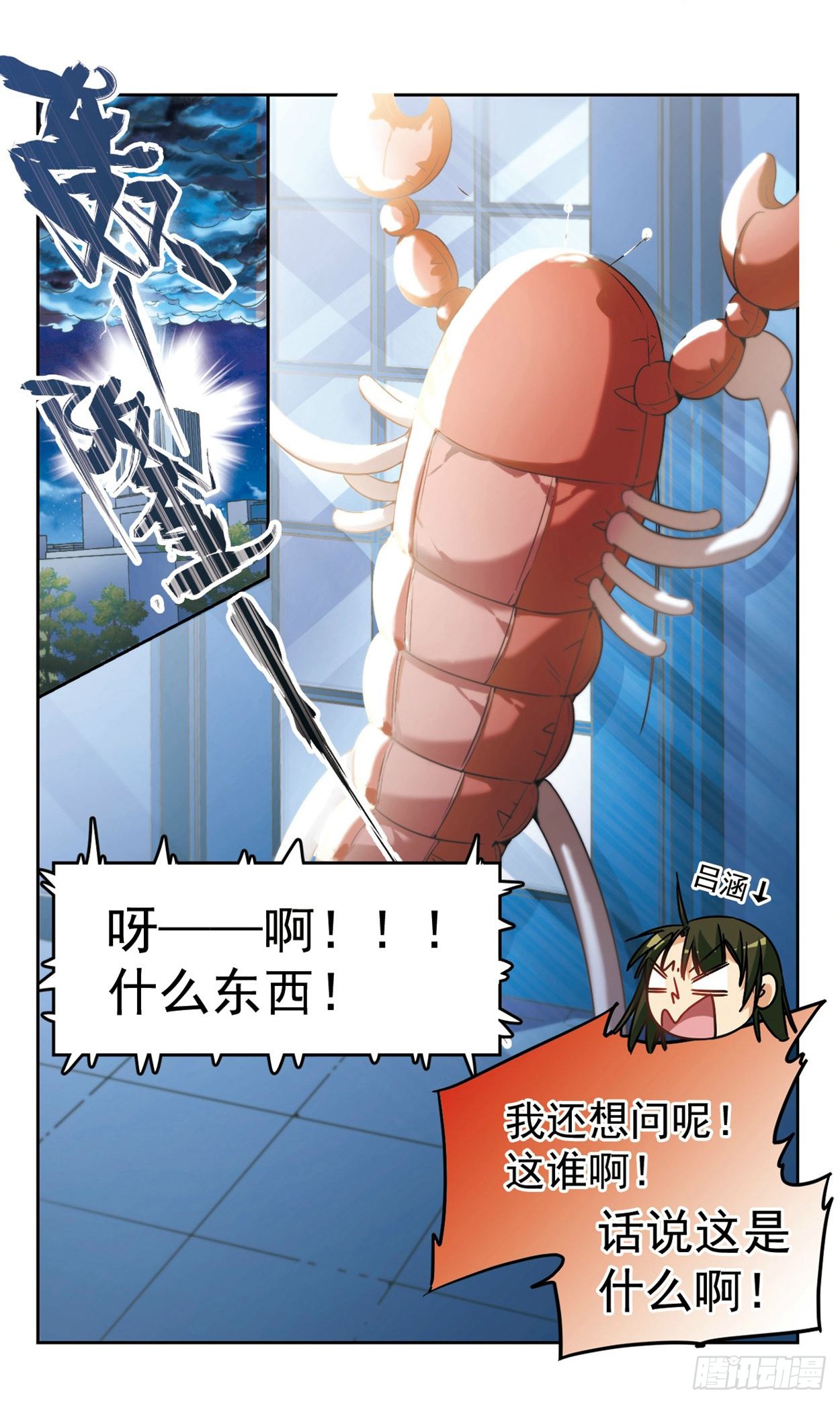 章节图片