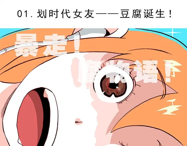 章节图片