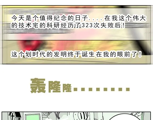 章节图片