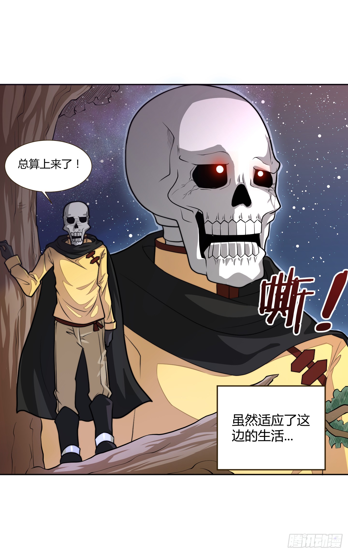 章节图片