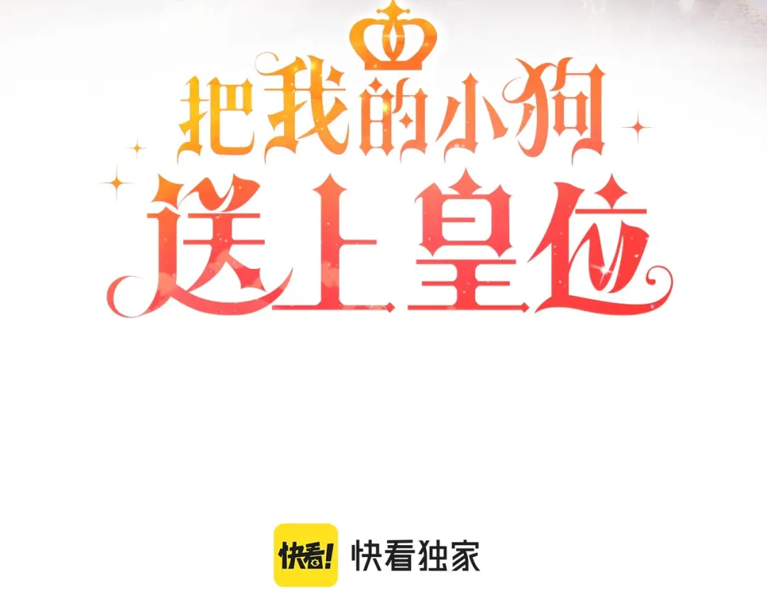 章节图片