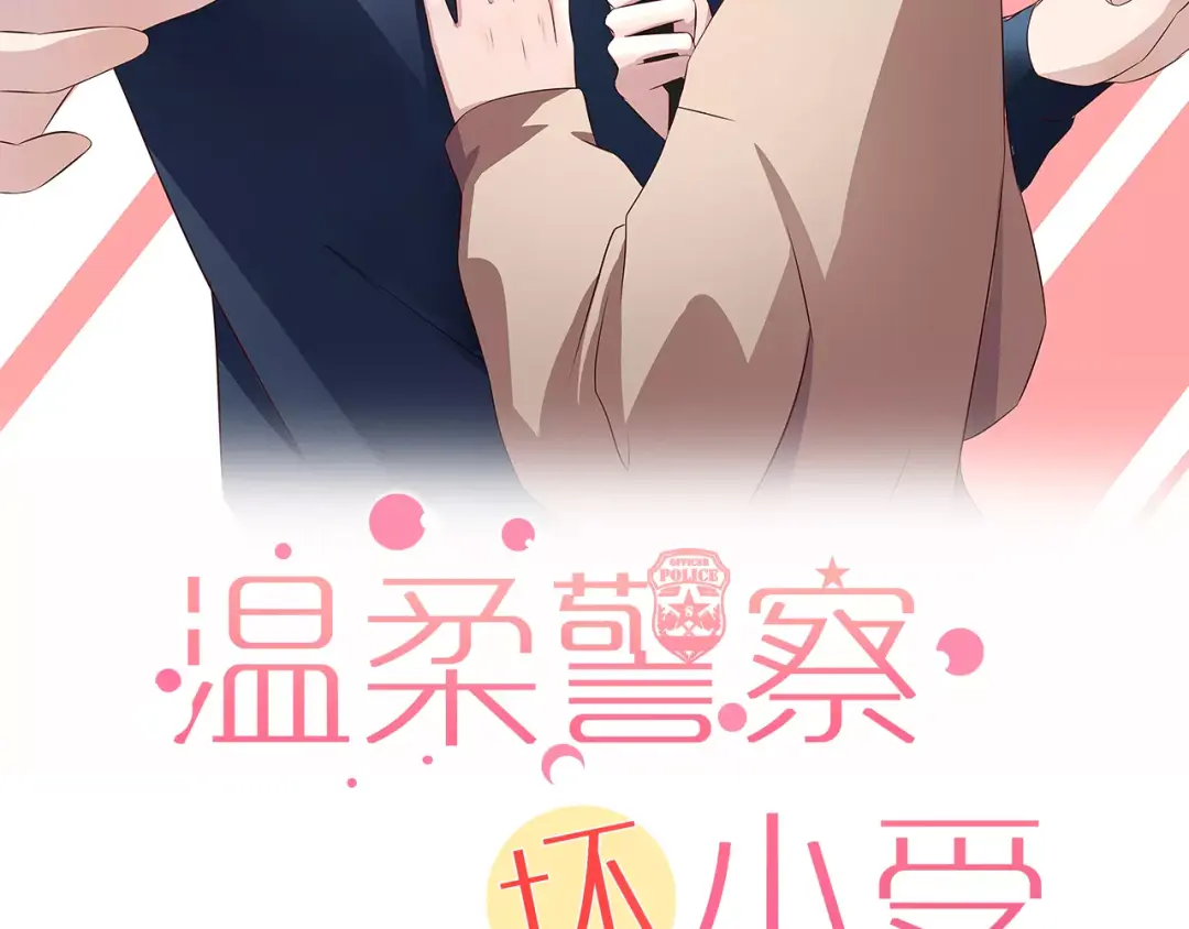 章节图片