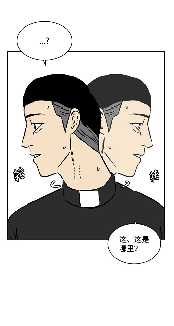章节图片