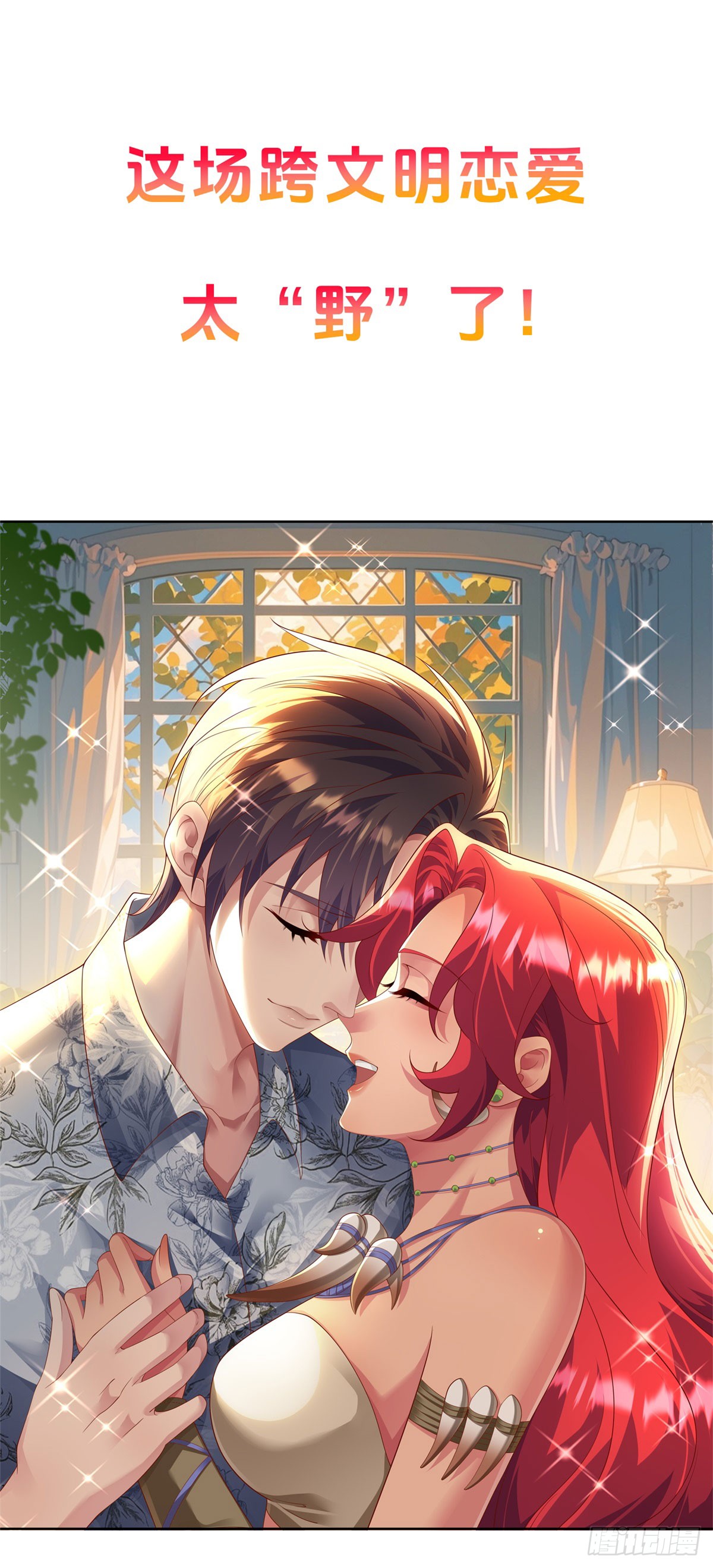 章节图片