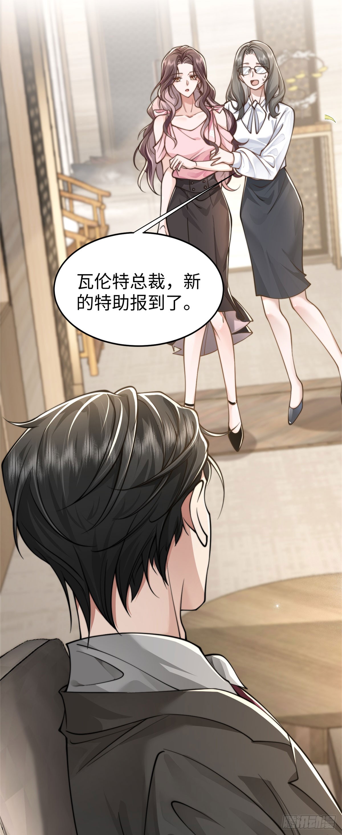 章节图片