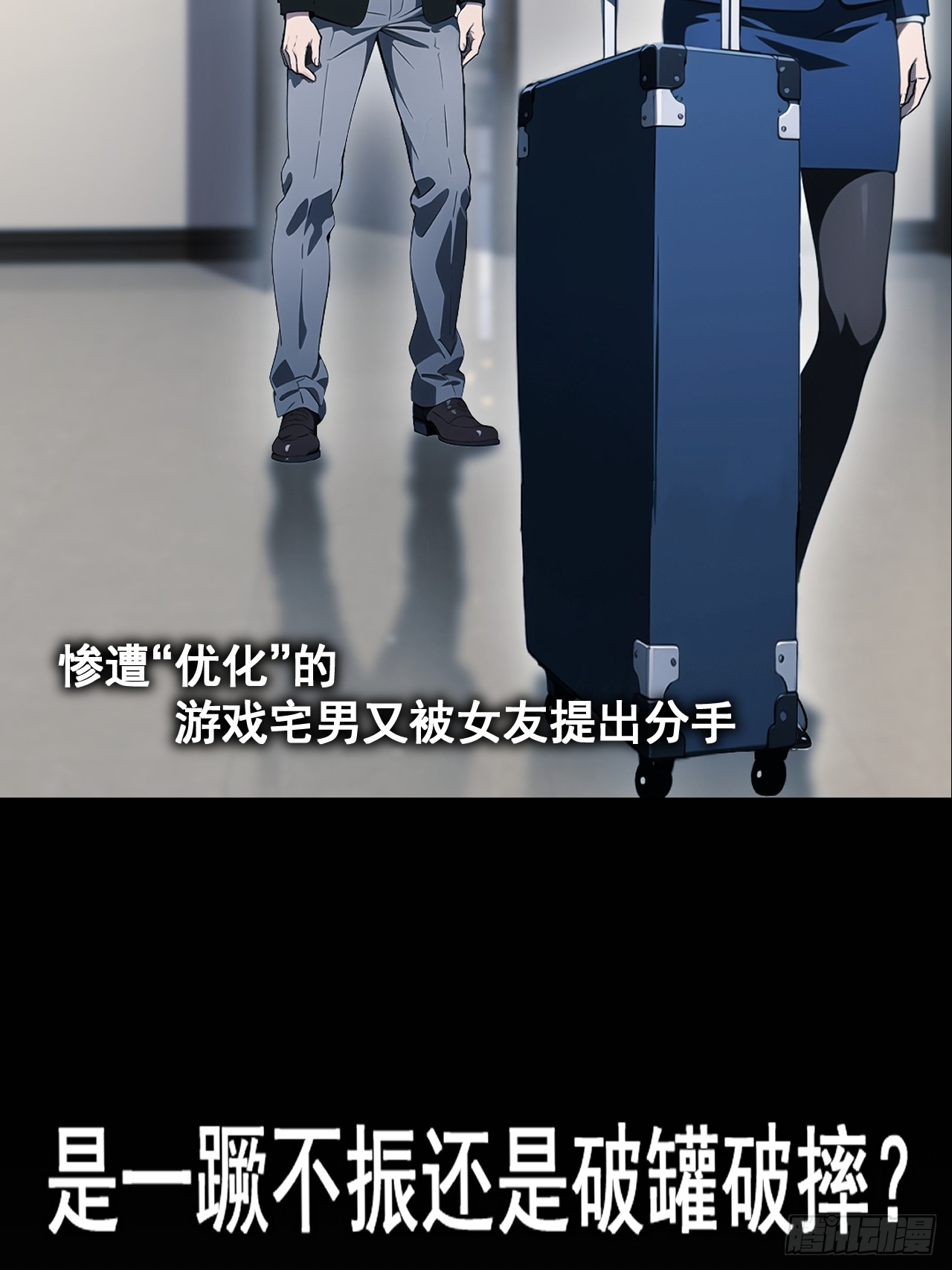 章节图片