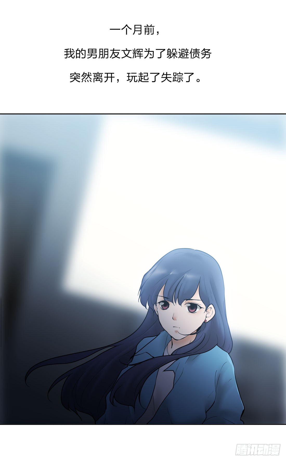 章节图片