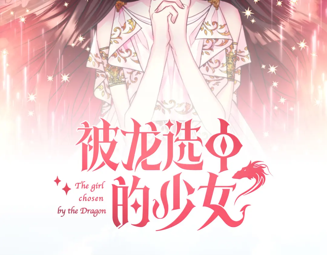 章节图片