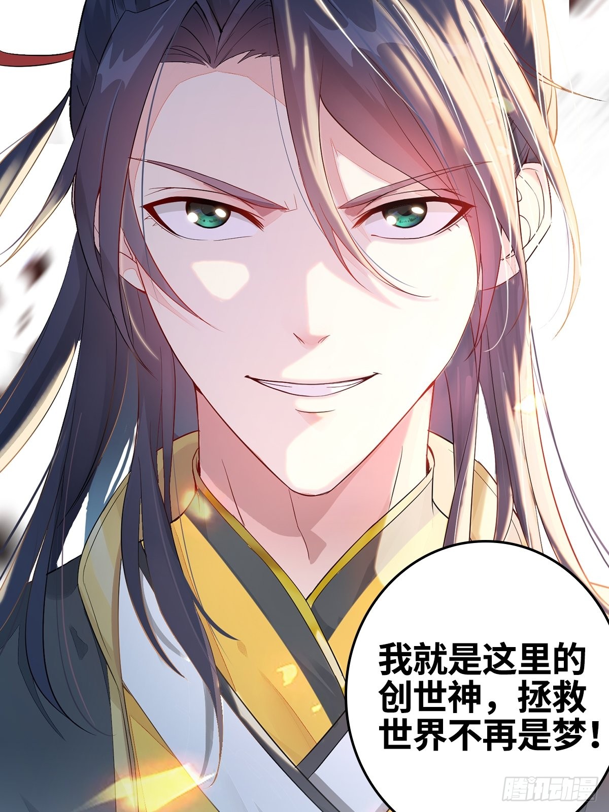 章节图片