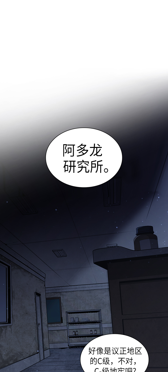 章节图片