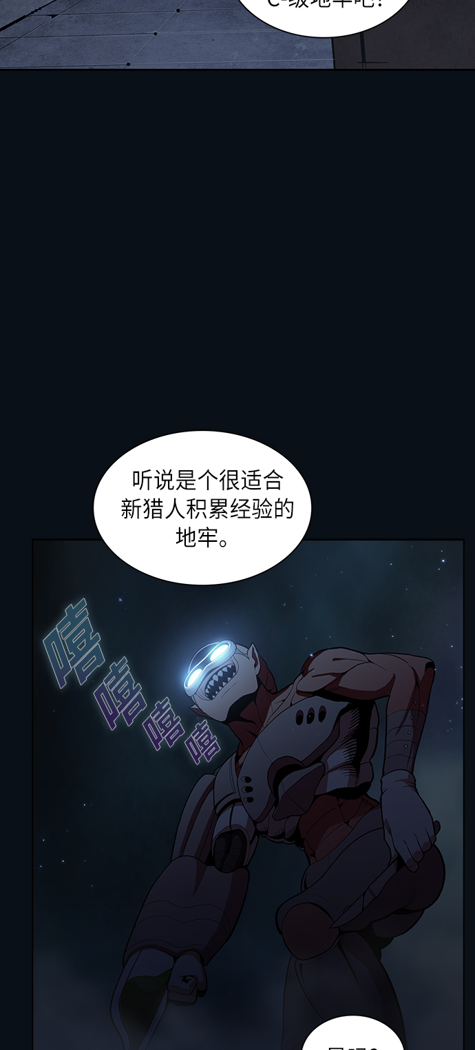 章节图片