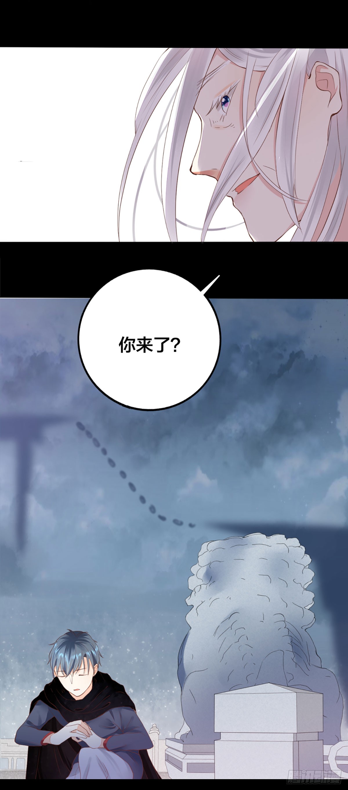 章节图片