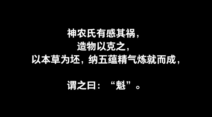 章节图片