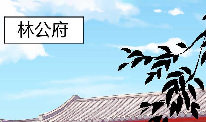 章节图片