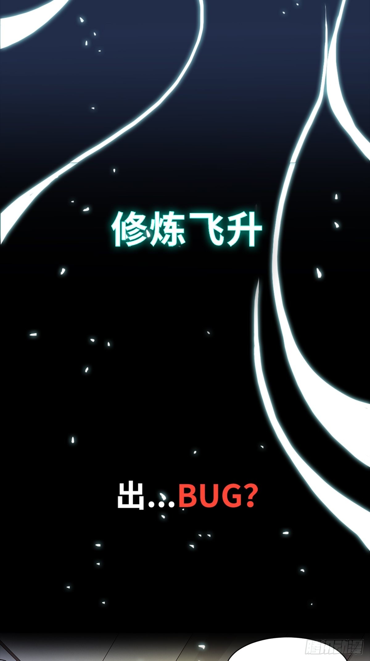 章节图片