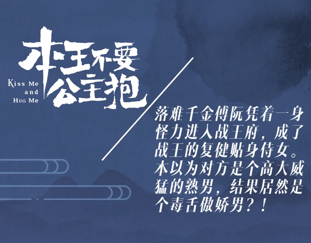 章节图片