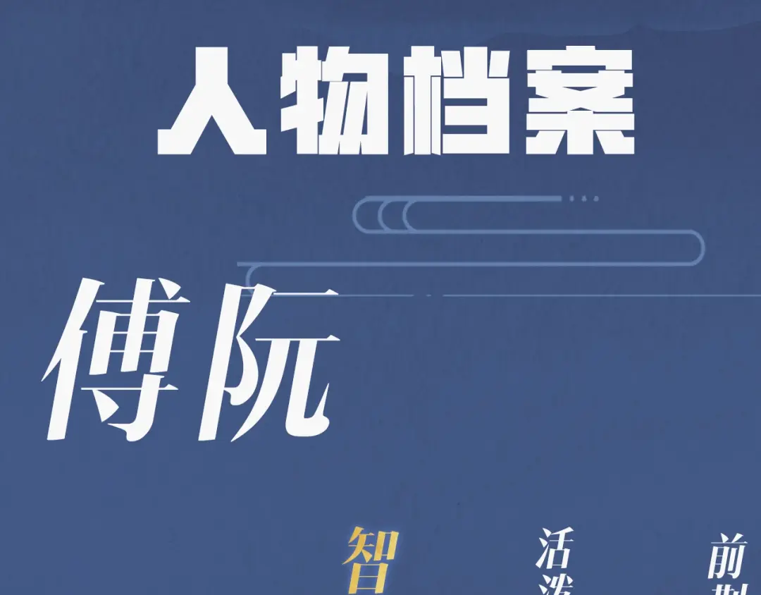 章节图片