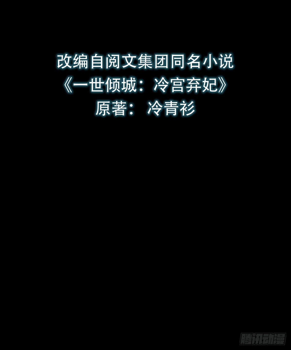 章节图片