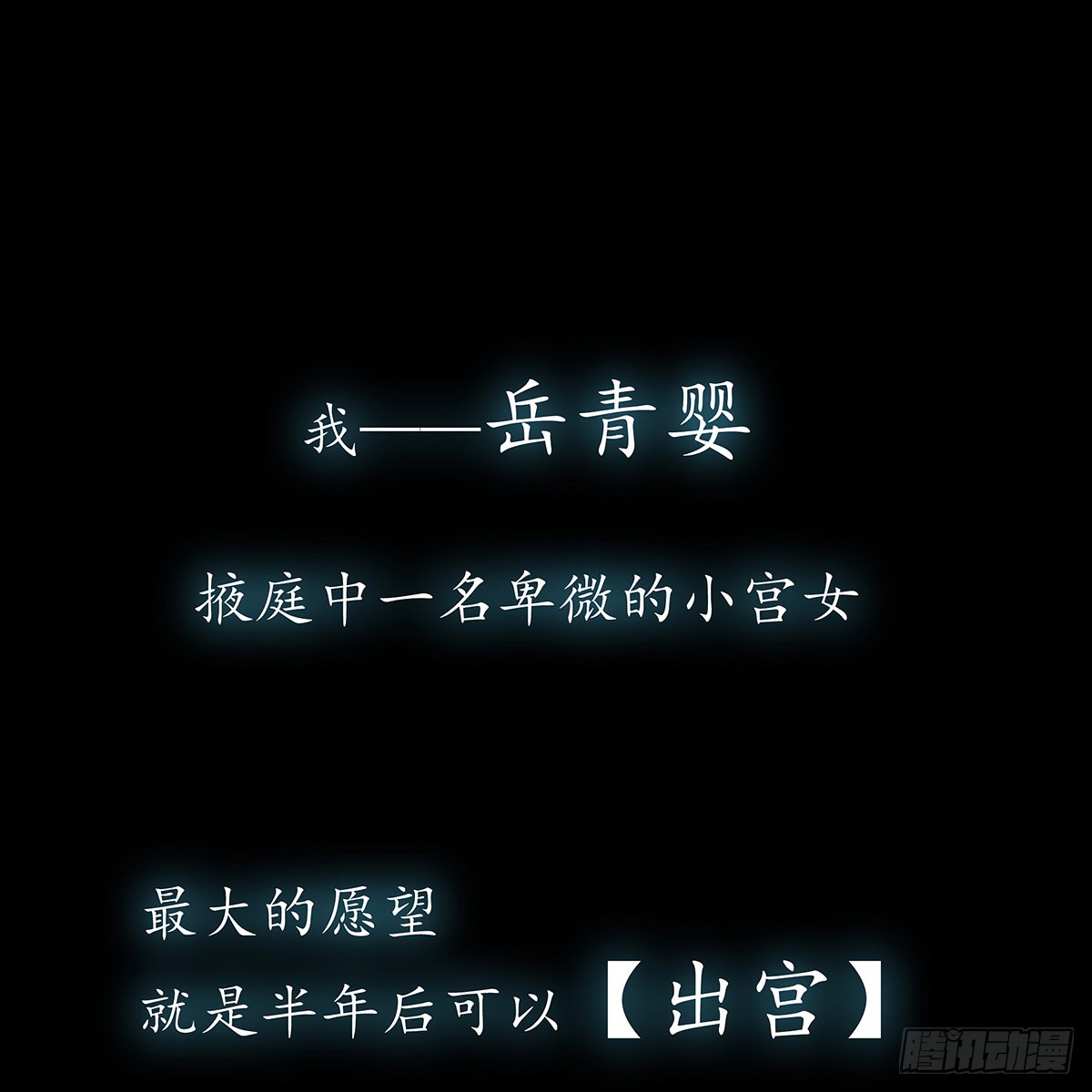 章节图片