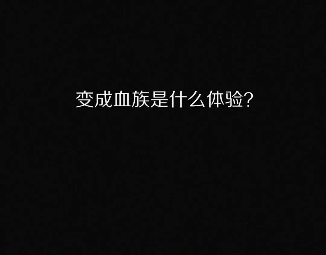 章节图片