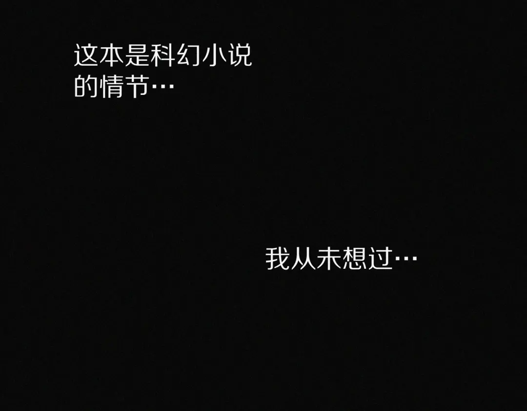 章节图片