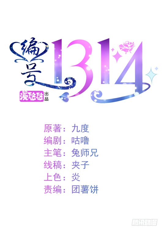 章节图片