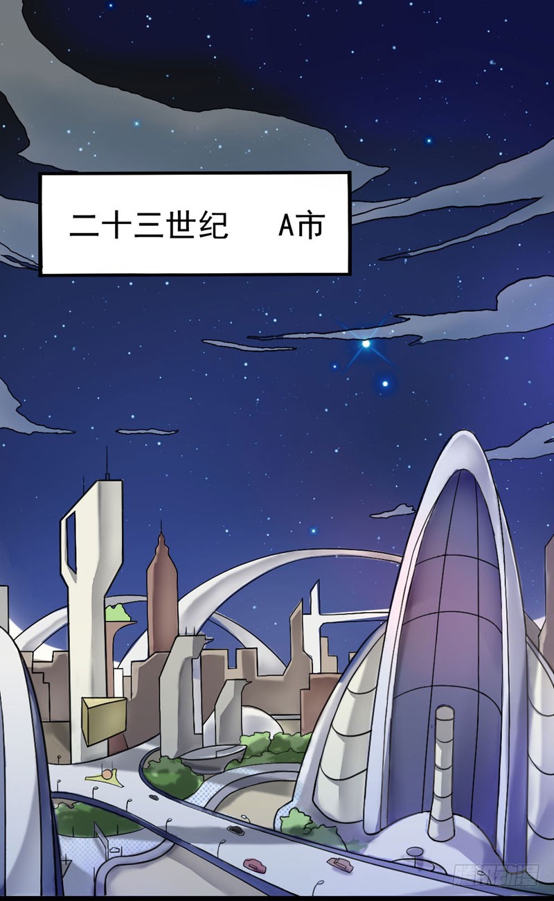 章节图片