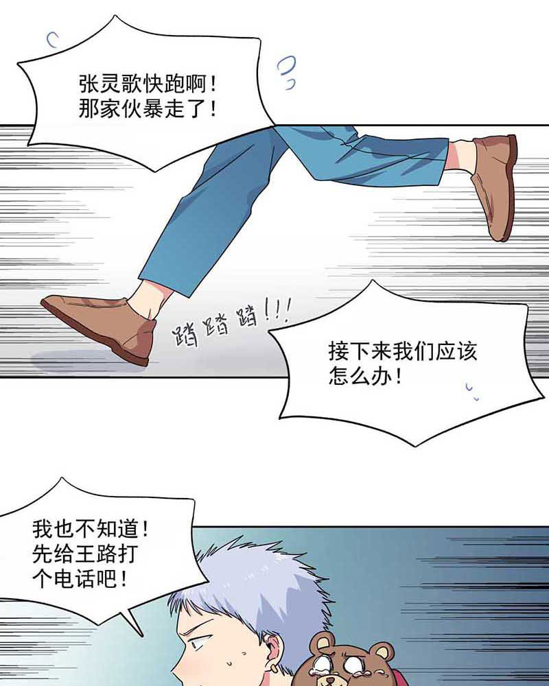 章节图片