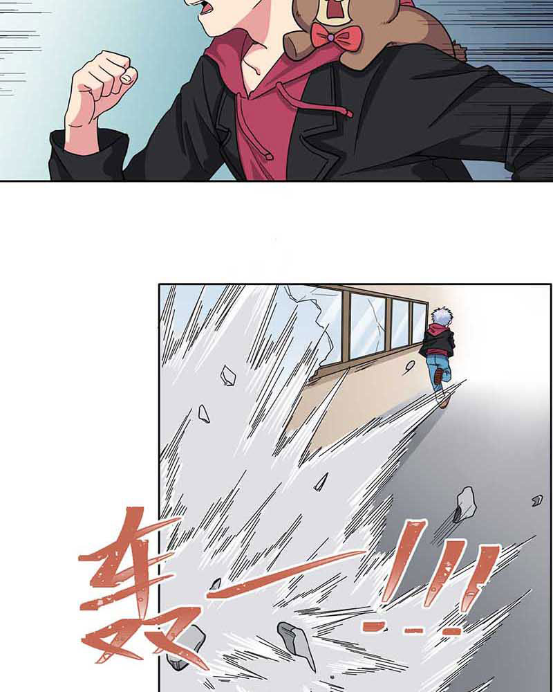 章节图片