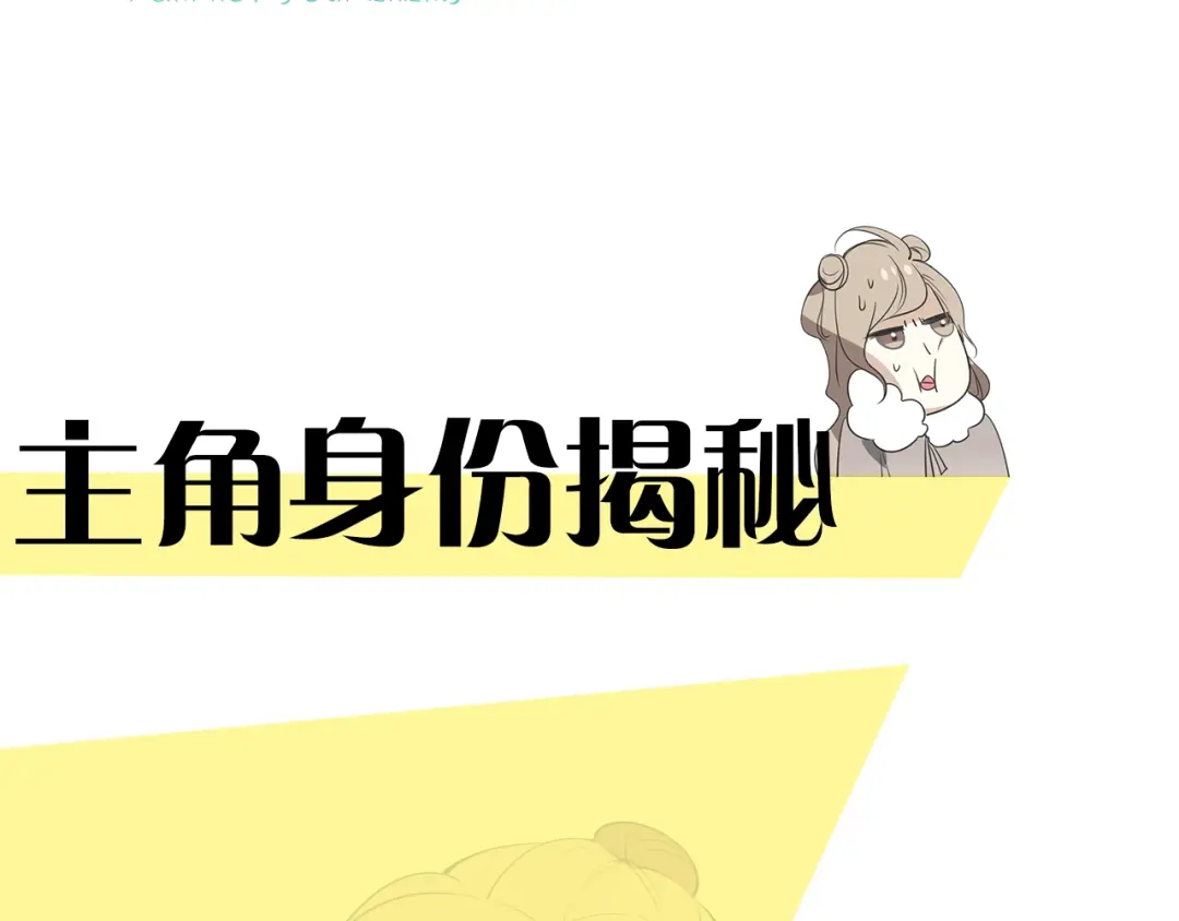 章节图片