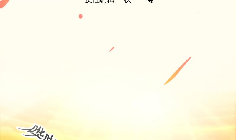 章节图片