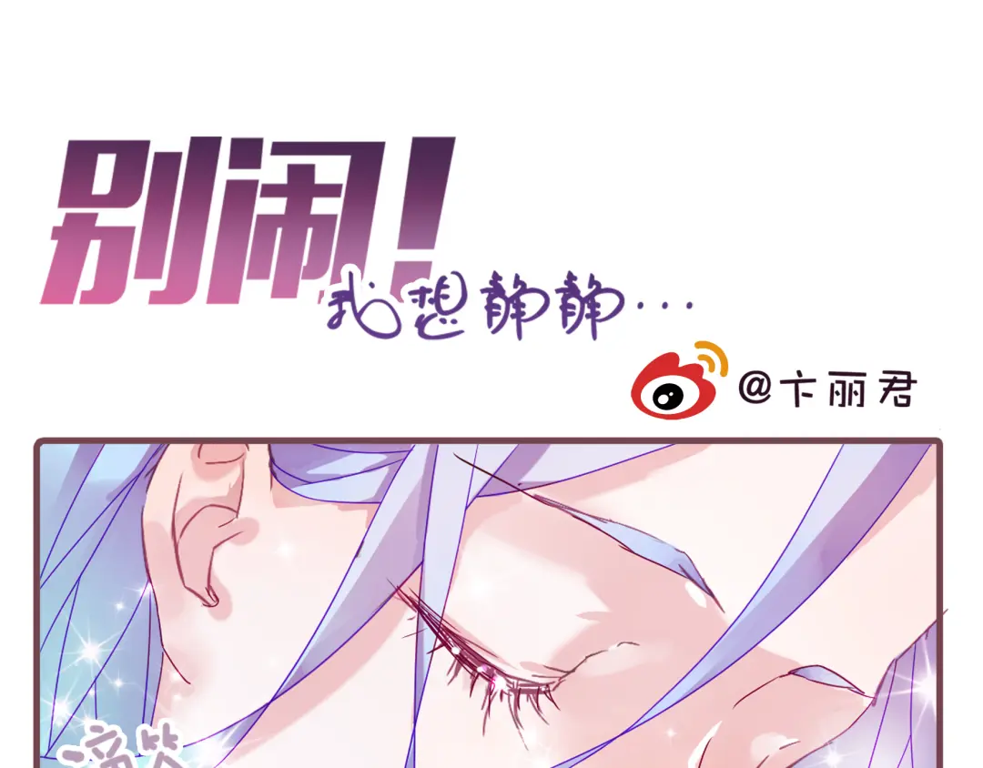 章节图片