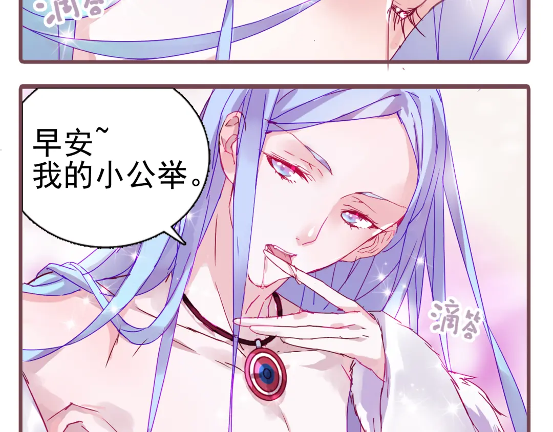 章节图片
