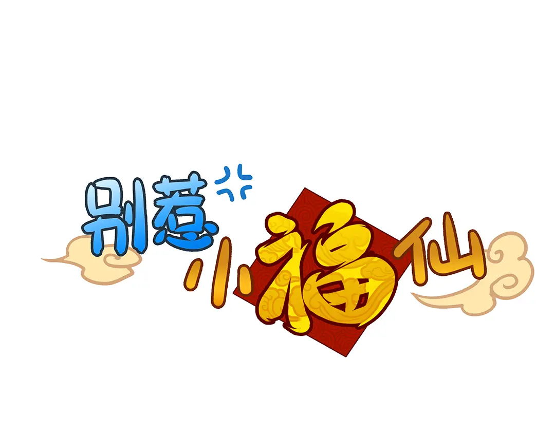 章节图片
