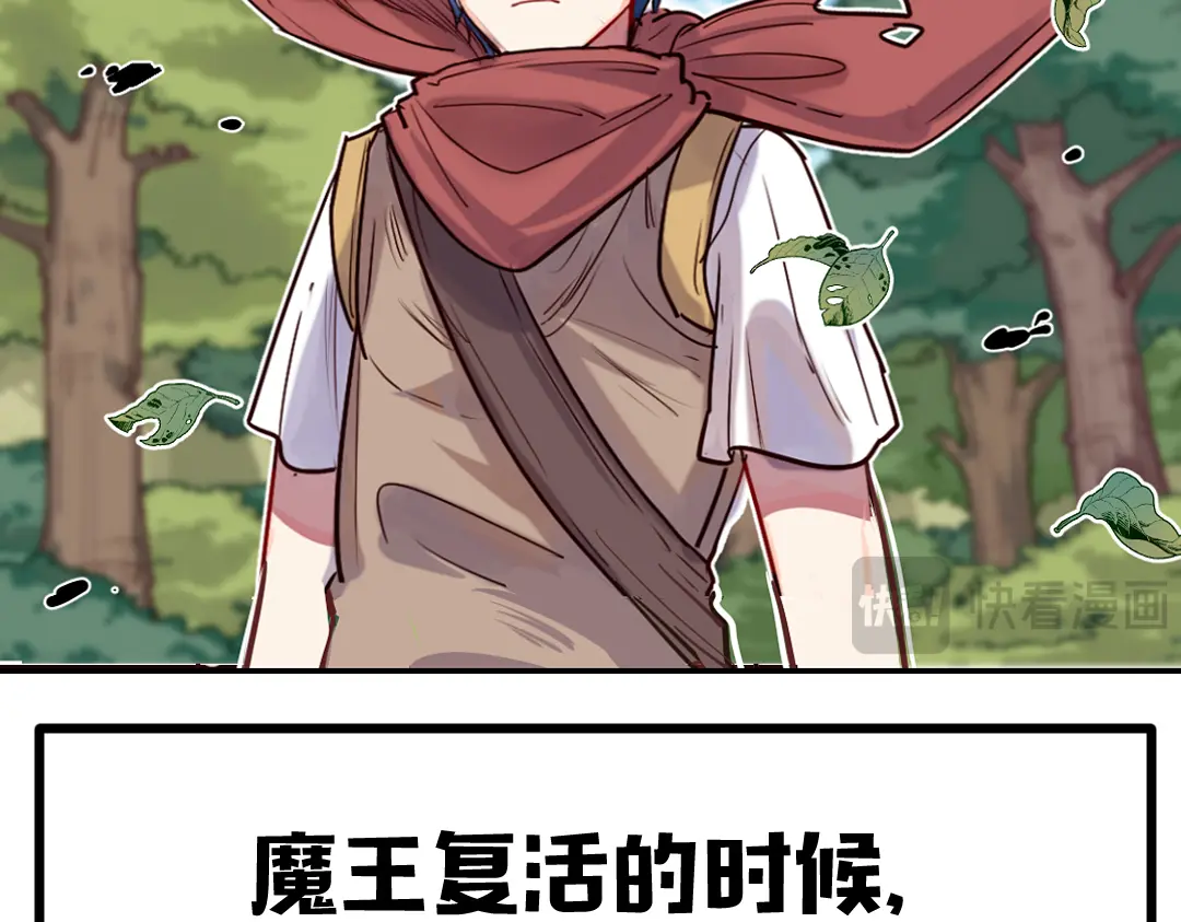 章节图片