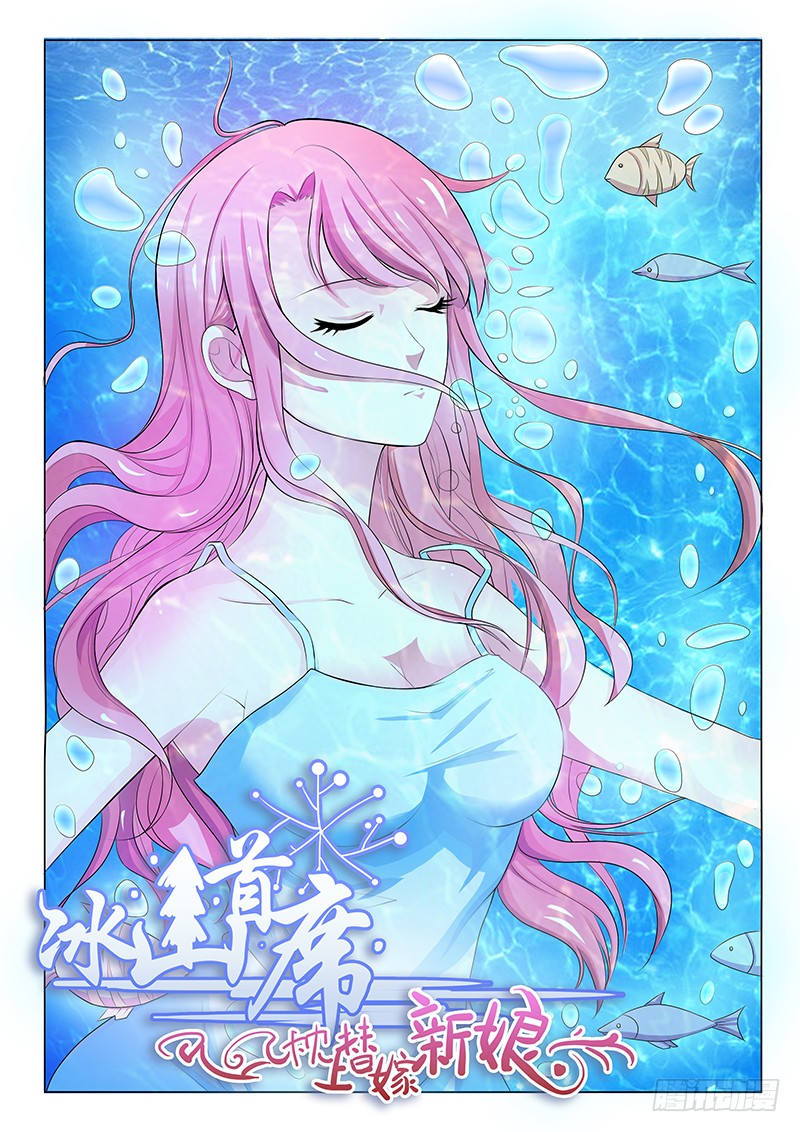 章节图片