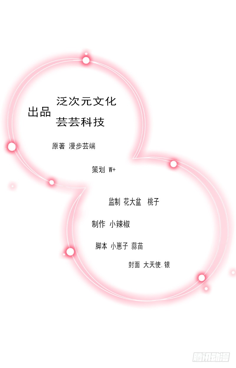 章节图片