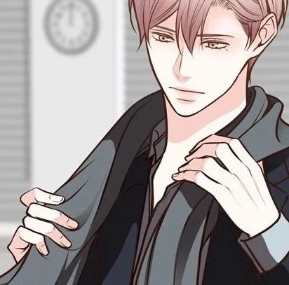 冰释之间漫画第48话