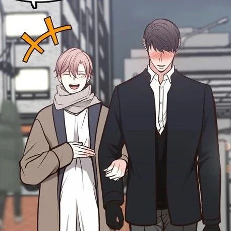 冰释之间漫画第50话