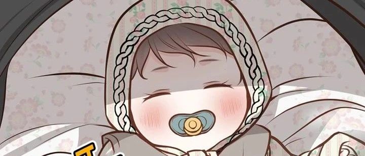 冰释之间漫画第53话